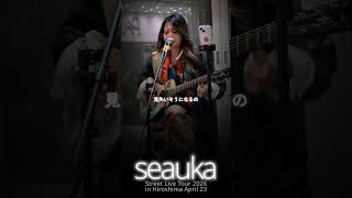 it's ok #seauka #広島 #路上ライブ