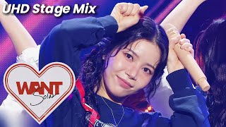 [UHD] 마마무 솔라 - WANT 무대 모음 교차편집 (Stage Mix) #mamamoo #solar