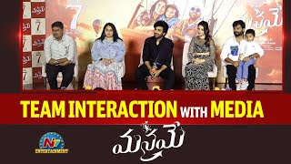 Team Interaction with Media | Manamey Movie Trailer Launch Event | Sharwanand | NTV Ent