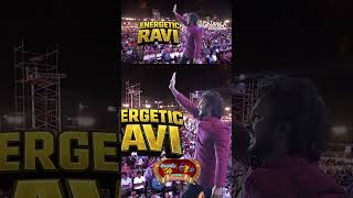 Eenadu 50 Years, ETV 30 Years PROMO | Tirupati | MM Keeravani | Kaala Bhairava | Anchor Ravi