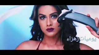 #حالات واتساب #اروهي و ديب رومنسي 💗💃#حب خادع 🙈#رقص اروهي 💃لايك ع كد المحبه 💗