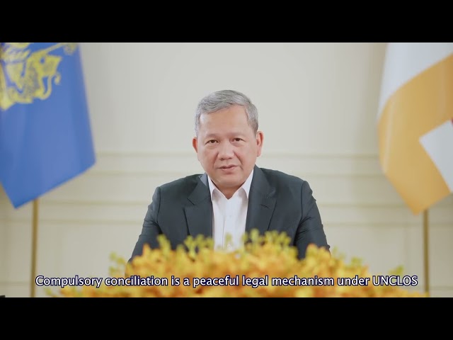 GENOCIDE EDUCATION IN CAMBODIA: Samdech Thipadei Hun Manet Prime Minister of Cambodia Speak in Khmer