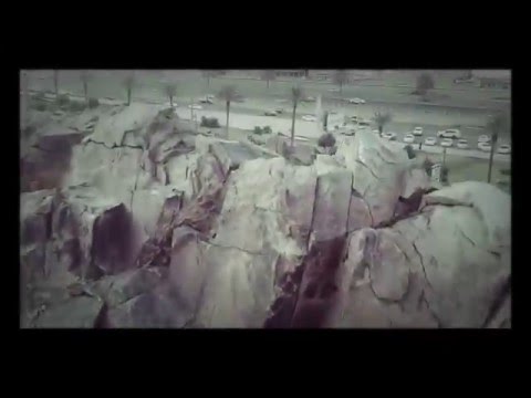 منتزه الأمير سعود بن عبدالمحسن