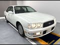 Sold out 1999 Nissan gloria MY33-317091↓ Please Inquiry the Mitsui co.,ltd website