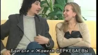видео: Серкебаев Ермек Dinastiya 2 картинка: Серкебаев Ермек Dinastiya 2