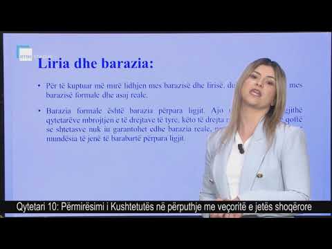 Video: Interesi publik - veçoritë e konceptit