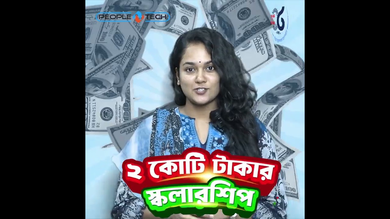 Get 80% Scholarship on Course Fee | Skill Development | PeopleNTech