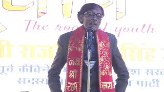 "UDGHOSH 2025" HASYA KAVI NAR KANKAL JI (PART I)