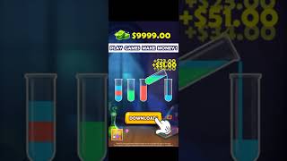 App Big time app se add daik kar be paise kma sakti hai 1 add se app ko 100 Tackites mil sakti hai screenshot 3