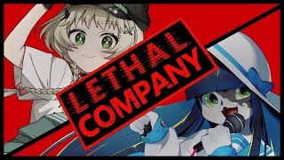 【LethalCompany】新入社員の猫です！研修に来ました！【ケモノ系Vtuber/コラボ】