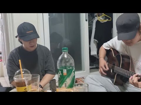 노래가 안주인 찐텐 이슬라이브 | 😴 너드커넥션 - 좋은 밤 좋은 꿈 (Cover by 미장원)