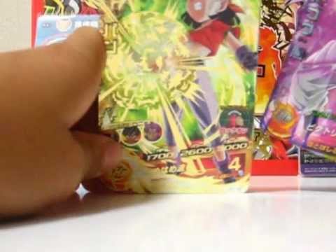 ドラゴンボールヒーローズUR確定オリパ販売！！！