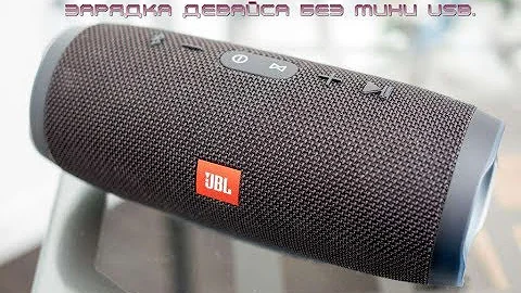 Как заряжать колонку через USB