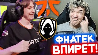 РЕЛАКС СМОТРИТ FNATIC vs Team Heretics | Нарезка со стрима Релакса #102