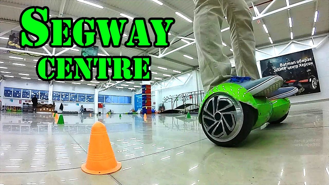 Segway Центр Херсон / Hoverboard Tricks 2017