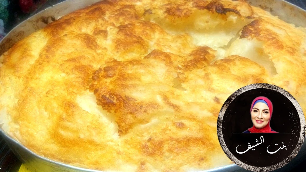 الفطير المشلتت من غير فرد ولا عجن و من غير دقيق اختراااع مش هتصدقي الطعم و جماله