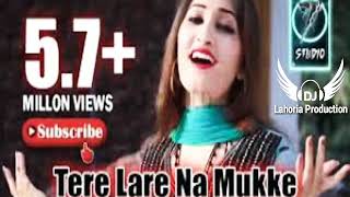 Tere Lare Na Mukke Wajid Dhol Remix Ali Baghdadi ft Muskan Ali DJ Sodi King Lahoria production