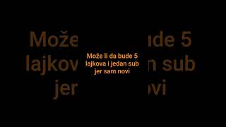 31. Јануар 2026.