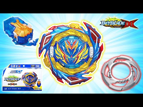 セイバーヴァルキリー爆誕！パワーカスタムランチャーとVギア付属で超豪華！【ベイブレードバーストDB】BEYBLADE BURST DYNAMITE BATTLE SABER VALKYRIE