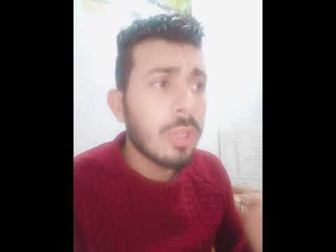 الهي وقف دموعي تسيل