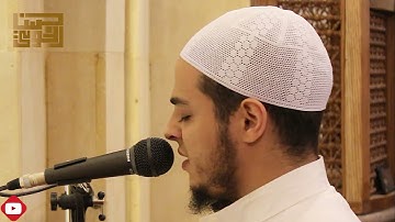 ويمكرون ويمكر الله والله خير الماكرين | دعاء القنوت وصلاة التراويح للقارئ حسن الخولي
