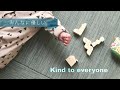 ダイヤロンの新製品 超極薄畳 tattamy