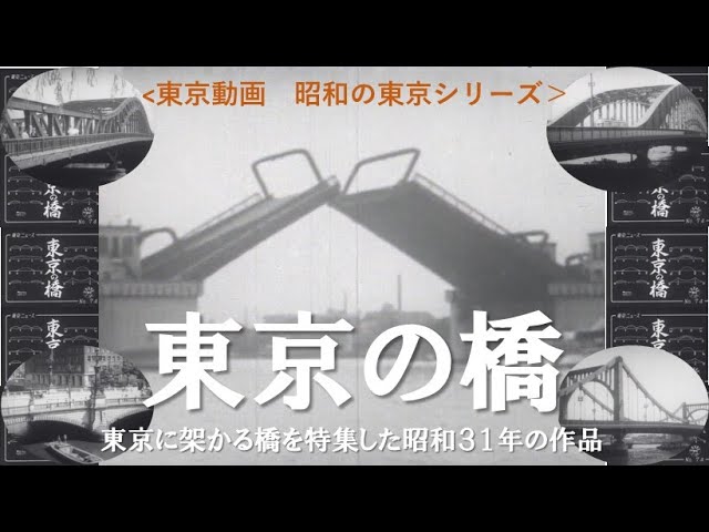昭和47年度ヒット賞 鉄橋をわたると涙がはじまる Amazon.co.jp: 鉄橋をわたると涙がはじまる[EPレコード 7inch