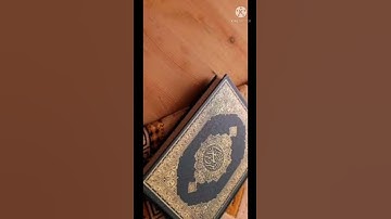 سورة الماعون ترتيل عراقي surah al maun