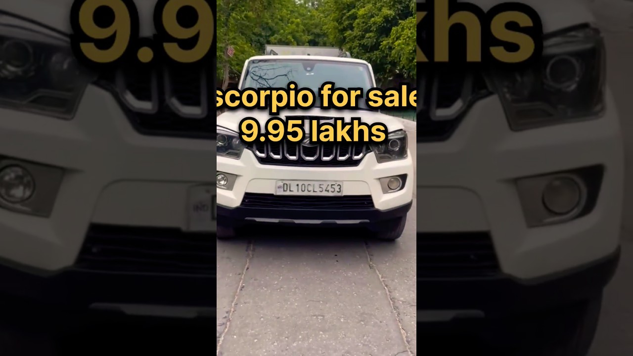 2018 s11 అమ్మబడును ధర 9.95 లక్షలు #samicarbazar #shortsvideo