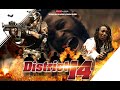 DISTRICT 14 A Film By Dexter Brains 2018