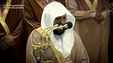  سورة المدثر | الشيخ ماهر المعيقلي  | صلاة التهجد ٢٨ رمضان ١٤٤٥ه | #ماهر_المعيقلي #صلاة_التهجد