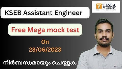FREE MEGA MOCK TEST | KSEB assistant engineer | ON 28/06/2023 (9 pm )