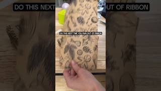 No Bow? No Problem Use This Gift Wrapping Trick