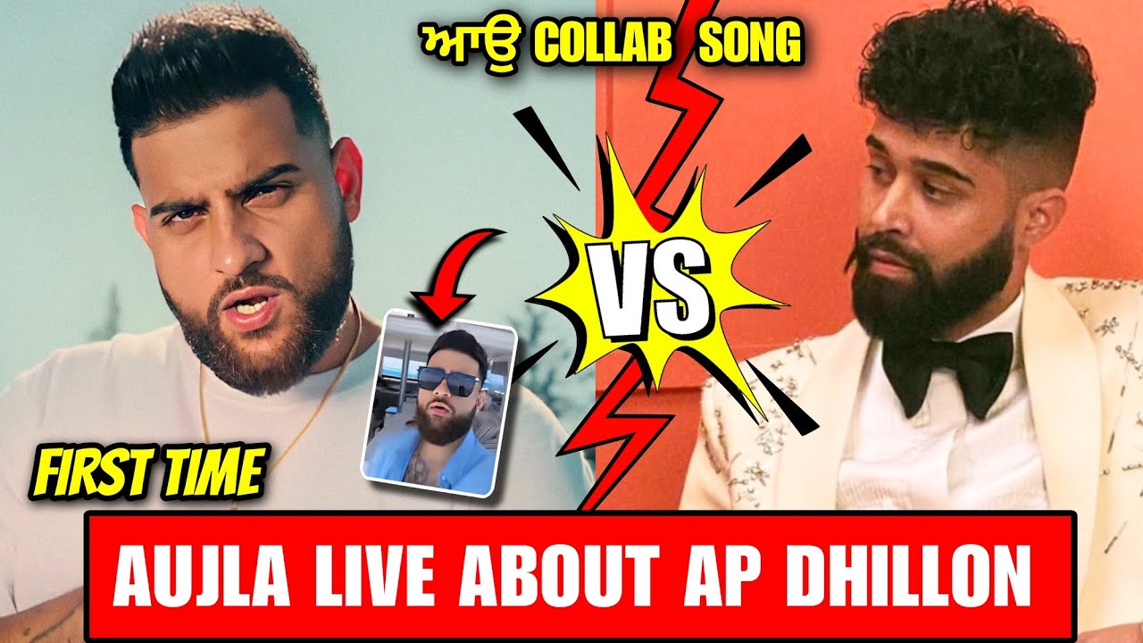 Karan Aujla Live Talking About AP Dhillon & His Controversy First Time ...