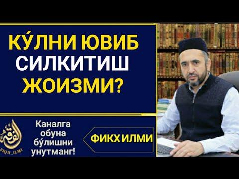 Silviya Avliyo: Qizil qalpoqchaning jinsiy sarguzashtlari Tish shifokori bemorni dori ichib, sikdi.