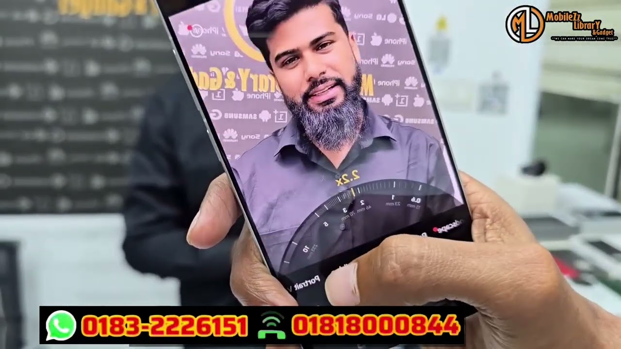 রমজান মাস মানে ধামাকা অপারে ডিভাইস #mobilezzlibrary 