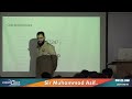 CAF 4 SIR MUHAMMAD ASIF LECTURE 80