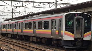 【JR】E129系100番台A5 新津発車