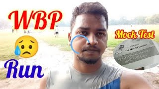 WBP Constable Exam 2024// Study Vlog WBP 2024// WBP Mock Test 2024// Vlog Amjad 13