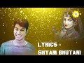 Bolo Radhe || बोलो राधे ||  Bhaiya Krishan Das Bhutani || Shree Nandini || Latest Bhajan 2022 Mp3 Song