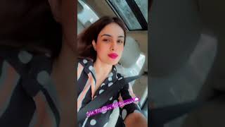 Neha Malik- nehamalik youtubeshorts rainyday monsoon monsoon2023 trendingshorts rain love