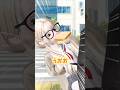 トースト咥えながら走っていたら... #shorts #ゼペット