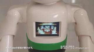 ATOMのできること動画　『音楽が聴ける』編