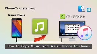 How to Copy Music from Meizu Phone to iTunes, Sync Meizu Songs with iTunes screenshot 3