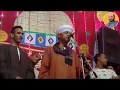 الشيخ عبد الحميد الشريف قبل ان يفنا الحب منى البقيا ابدع فى ليلة محمد احمد ابراهيم الحفلة كاملة