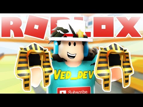 golden wings another verse roblox