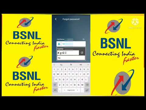 BSNL Sanchar App se Registration kaise kare ? Login kase karte hain BSNL Sanchar App se?
