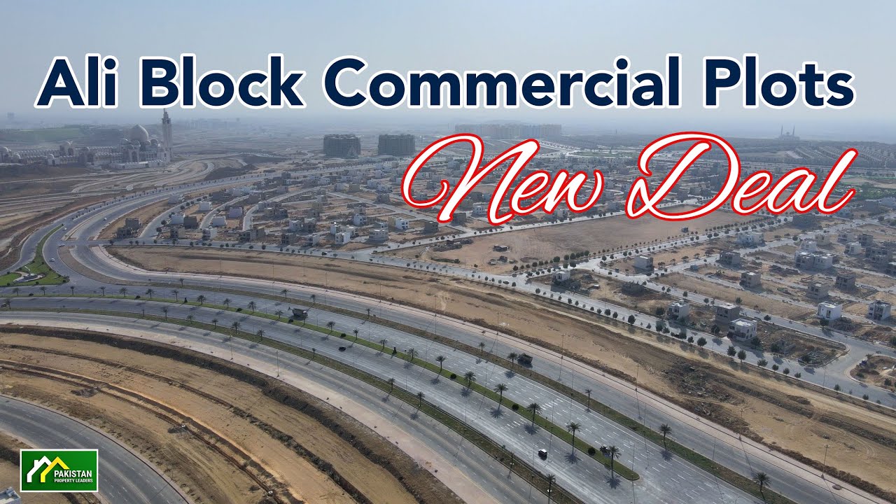 Ali R Block Ali Block Commercial Plots New Deal - YouTube