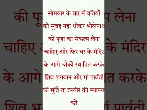 vastutips off life#astrology #trending #youtubeshorts #sortvideo #vastutips #viral #art #motivation