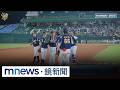 娛樂、體育與生活話題穿插，涵蓋演唱會、電影、棒球與公共服務